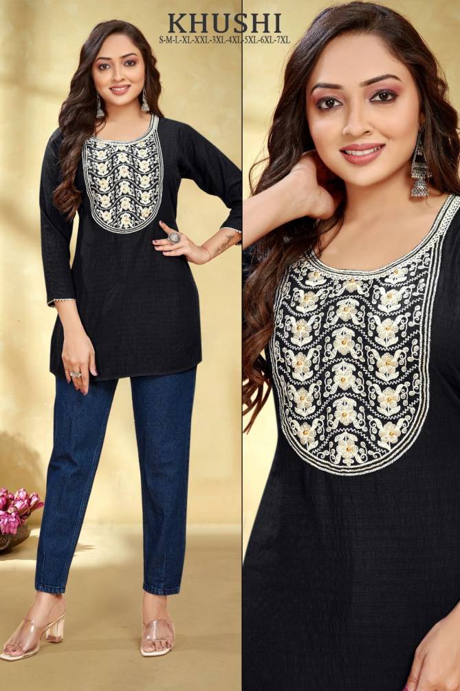 Khushi Viscose Rayon Embroidery Short Kurtis Wholesale Clothing Suppliers In India